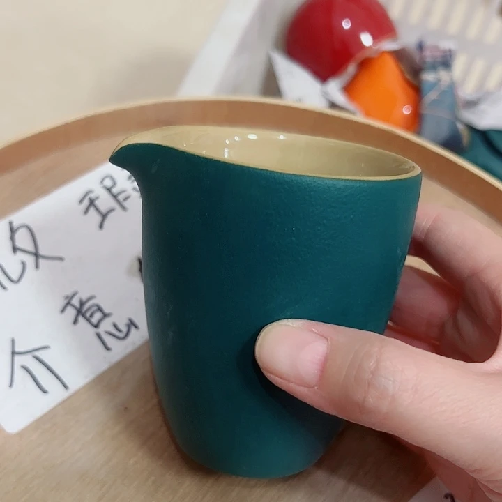微瑕无运费险介意勿拍，谢谢支持