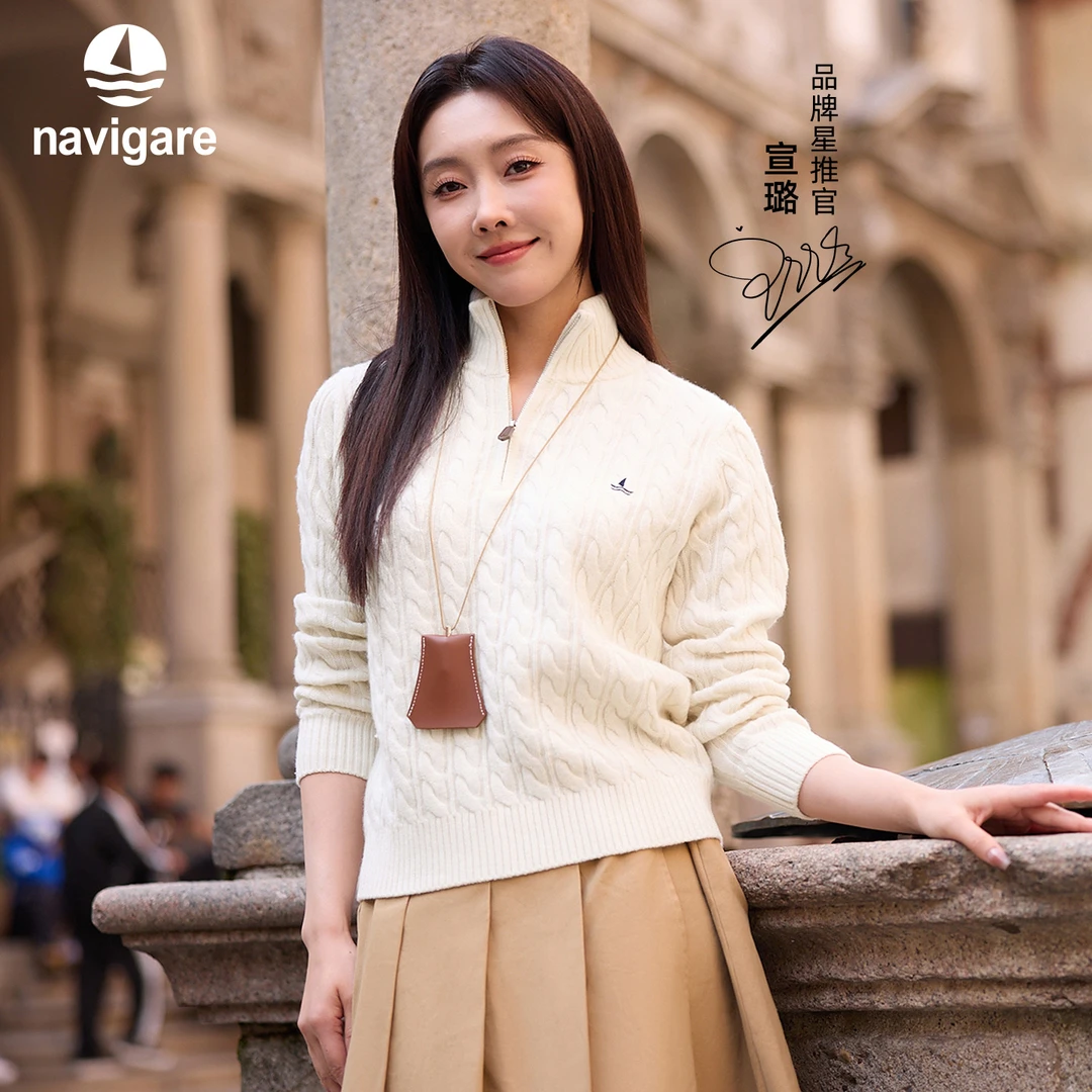 [纯羊毛]navigare意大利小帆船复古绞花羊毛衫女士拉链半开领毛衣
