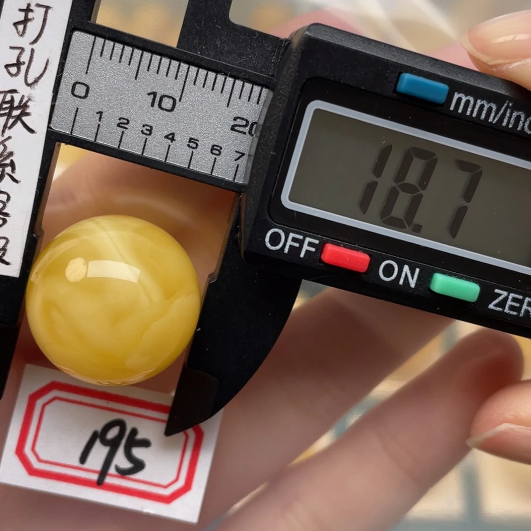 未镶嵌蜜蜡裸石馬*林蜜蜡