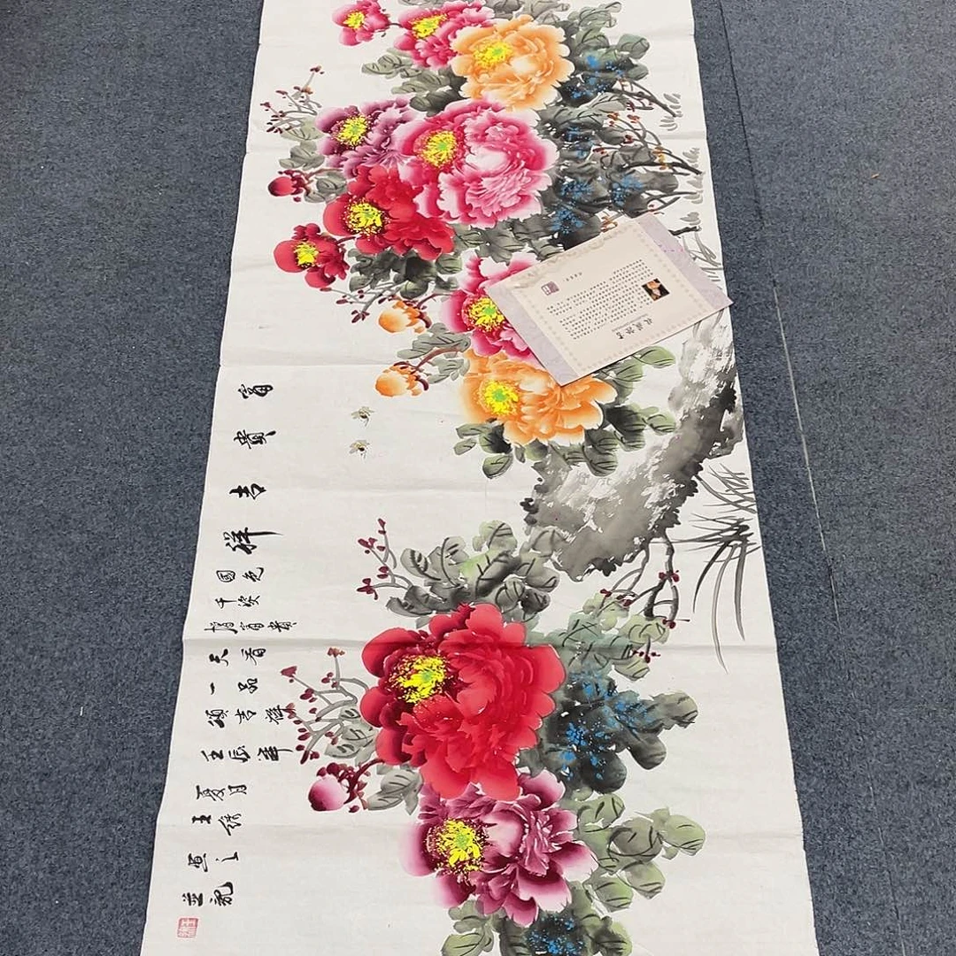 国画一笔墨书画专用链接