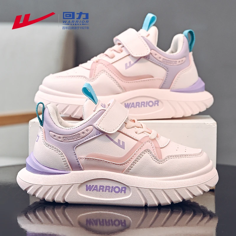 回力童鞋女童鞋子秋季小学生跑步鞋百搭中大童2025新款儿童运动鞋
