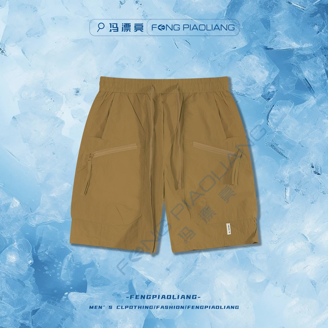 卡其【冰岛工装短裤】8601夏季冰凉舒适多巴胺色系宽松舒适情侣款