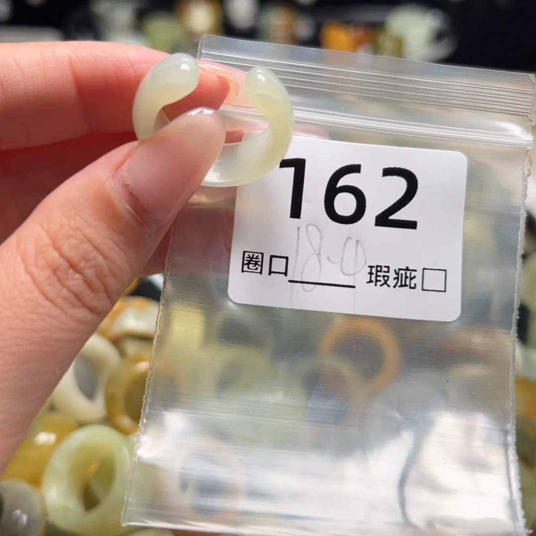 洛***洛蛇纹石玉未镶嵌戒指