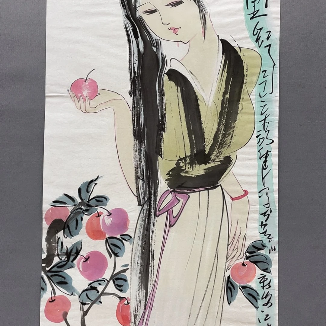 国画长乐轩画坊书画作品