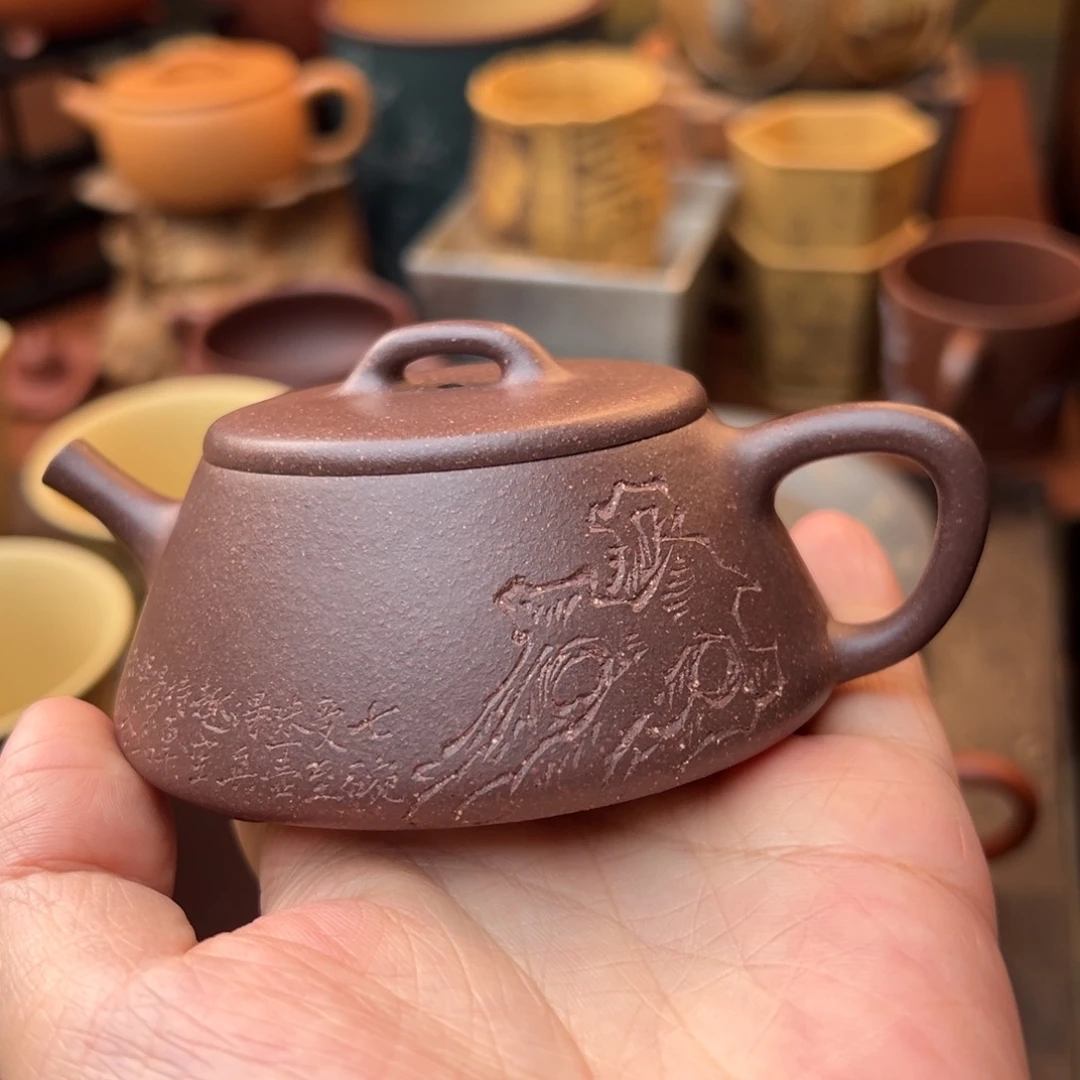如***溪茶壶紫砂紫砂主人杯