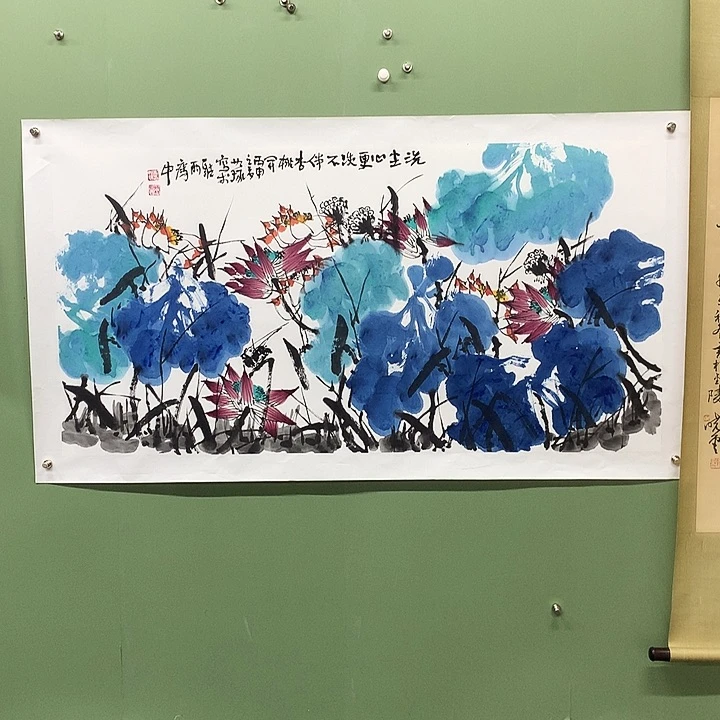 横款精品国画作品展
