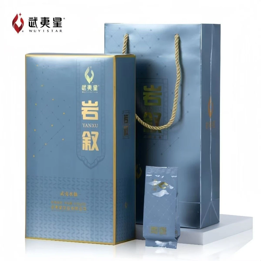武夷星岩叙水仙门店同款兰花香坑涧老枞水仙礼盒装250g（刮码）