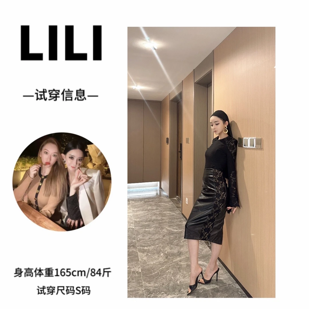 LILI DUOYE 蕾丝皮半裙 李李原创自留修身半裙