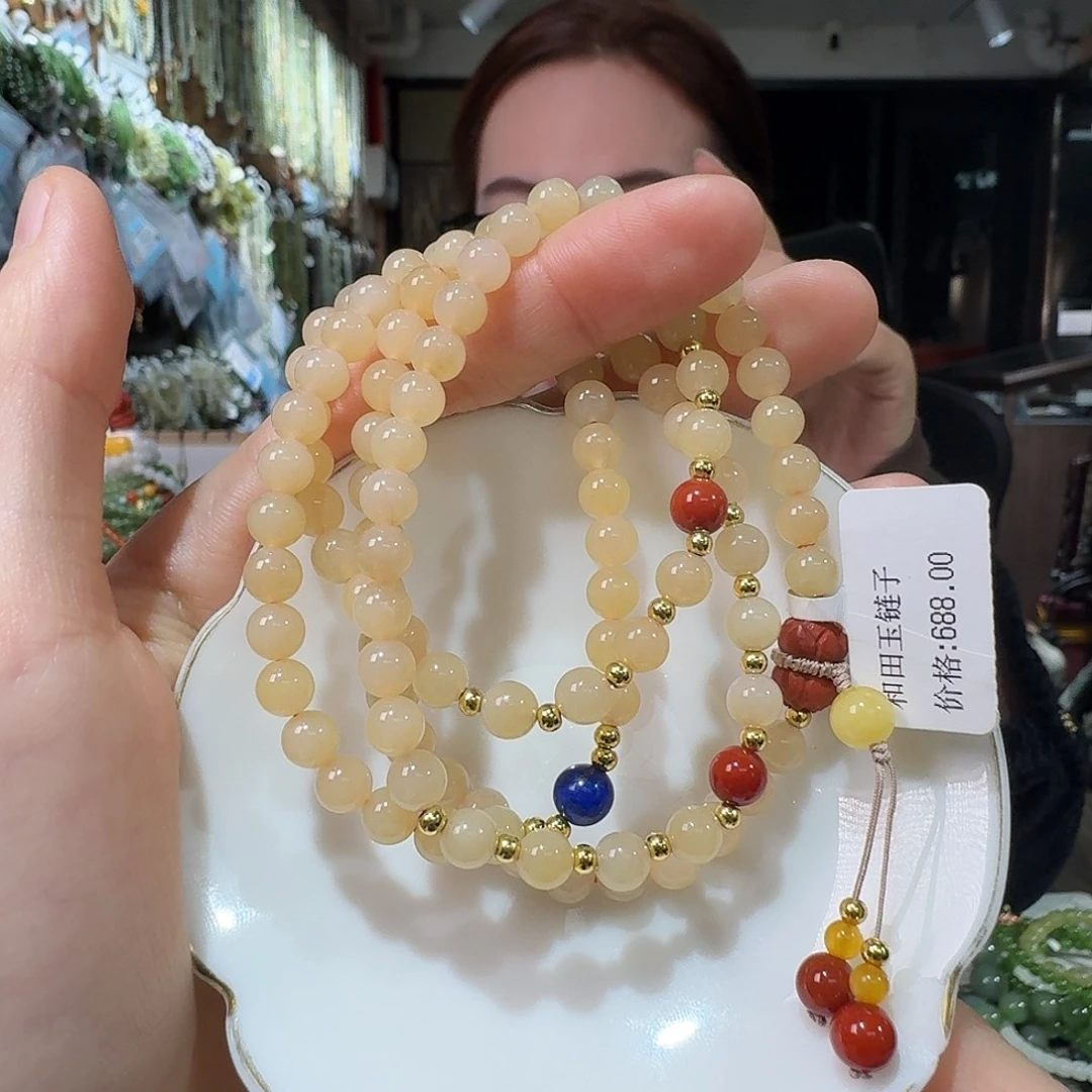 和田玉未镶嵌手链