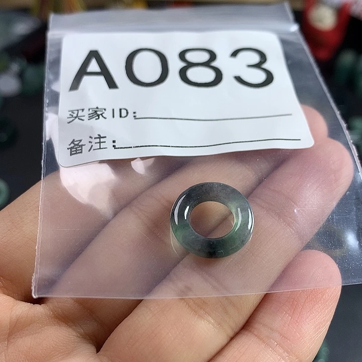 颈饰未镶嵌翡翠福利