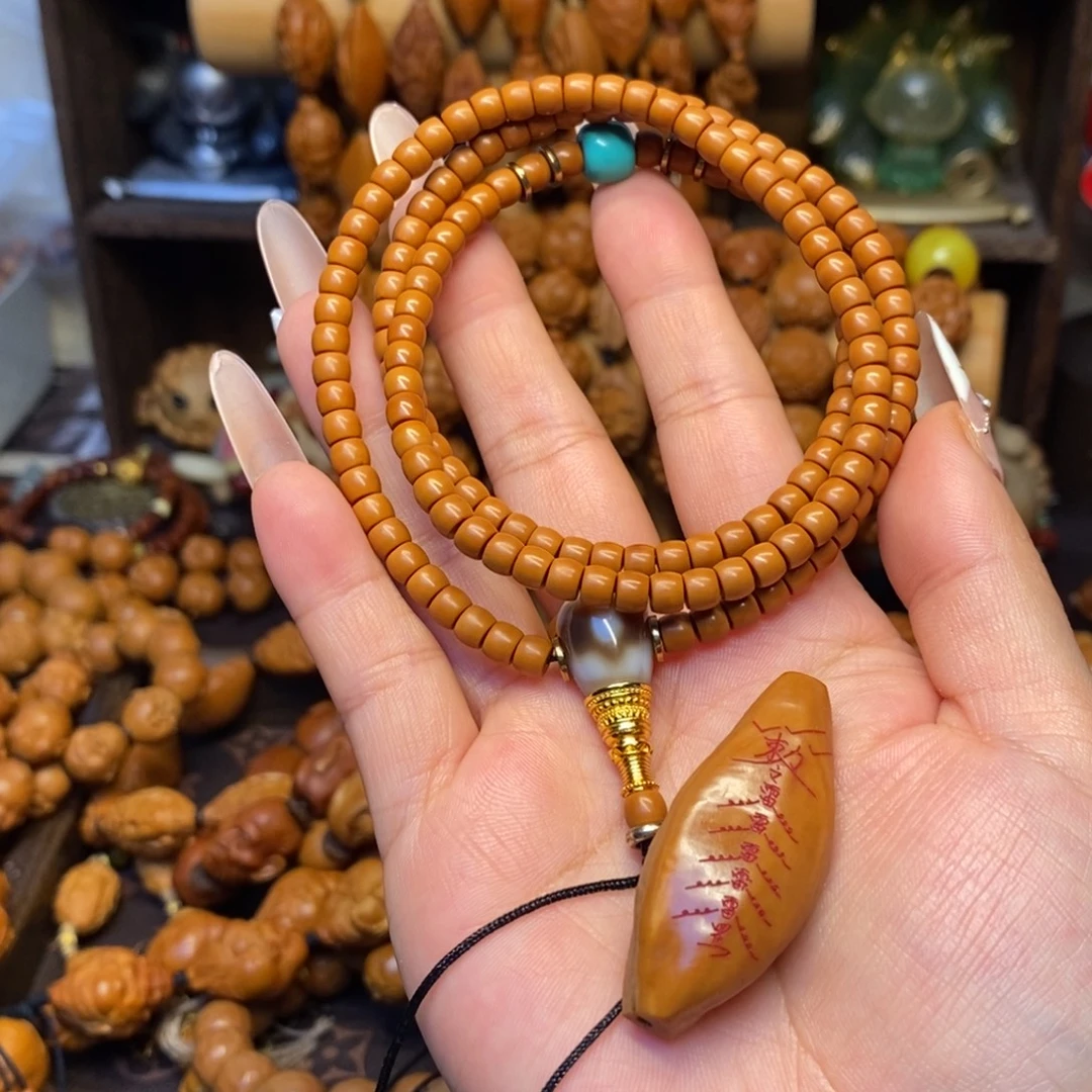 断***鸿橄榄核手串/手链脖挂