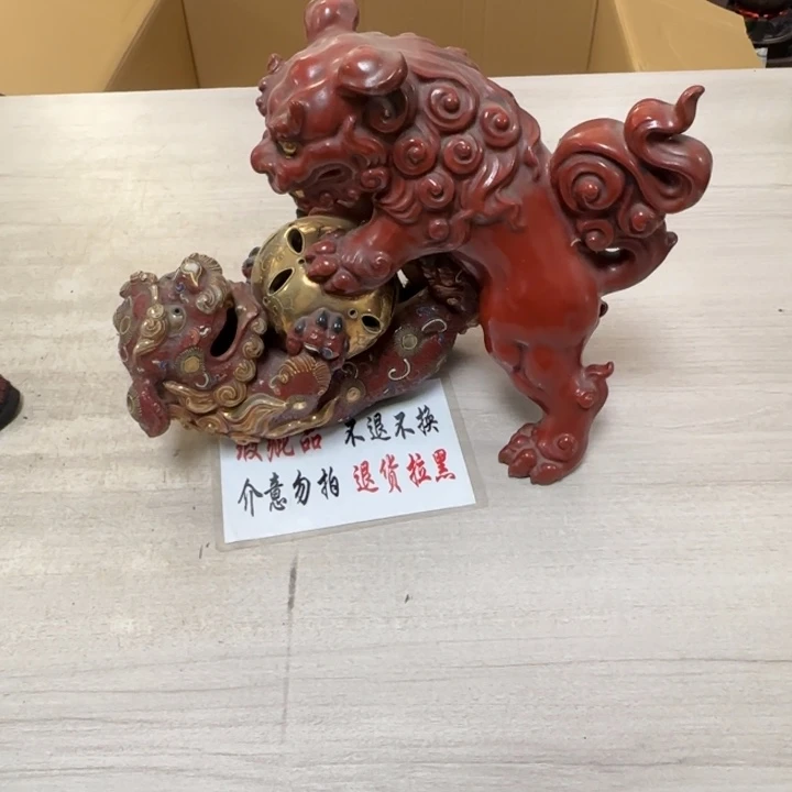 茶道具工艺品茶茶