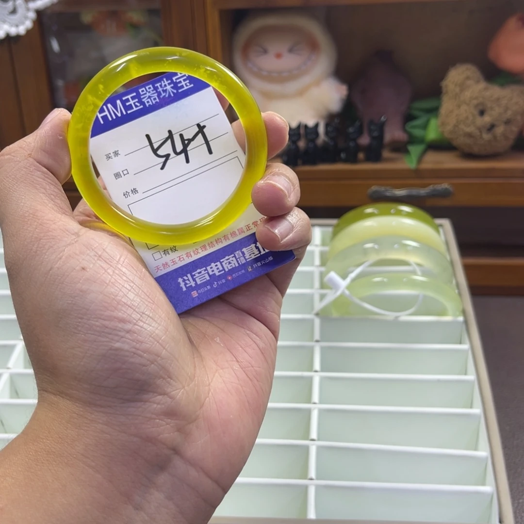 蛇纹石玉未镶嵌手镯399