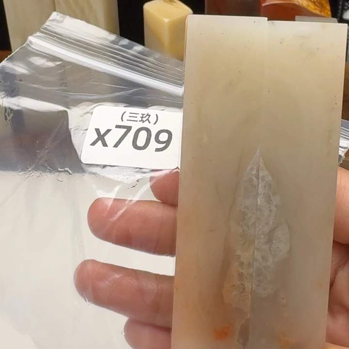 长***弓寿山石印石老挝 老挝 老挝