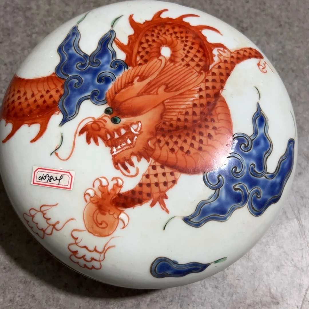 景德镇陶瓷艺术瓷器陶瓷