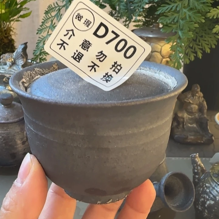 紫砂茶壶柴烧福利新品多多