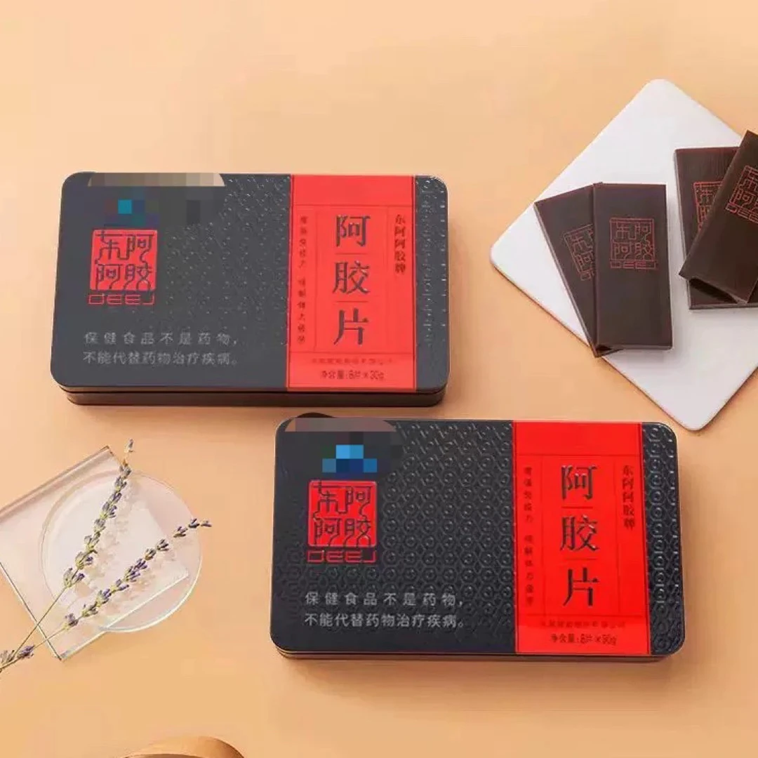 红标250克可查防伪