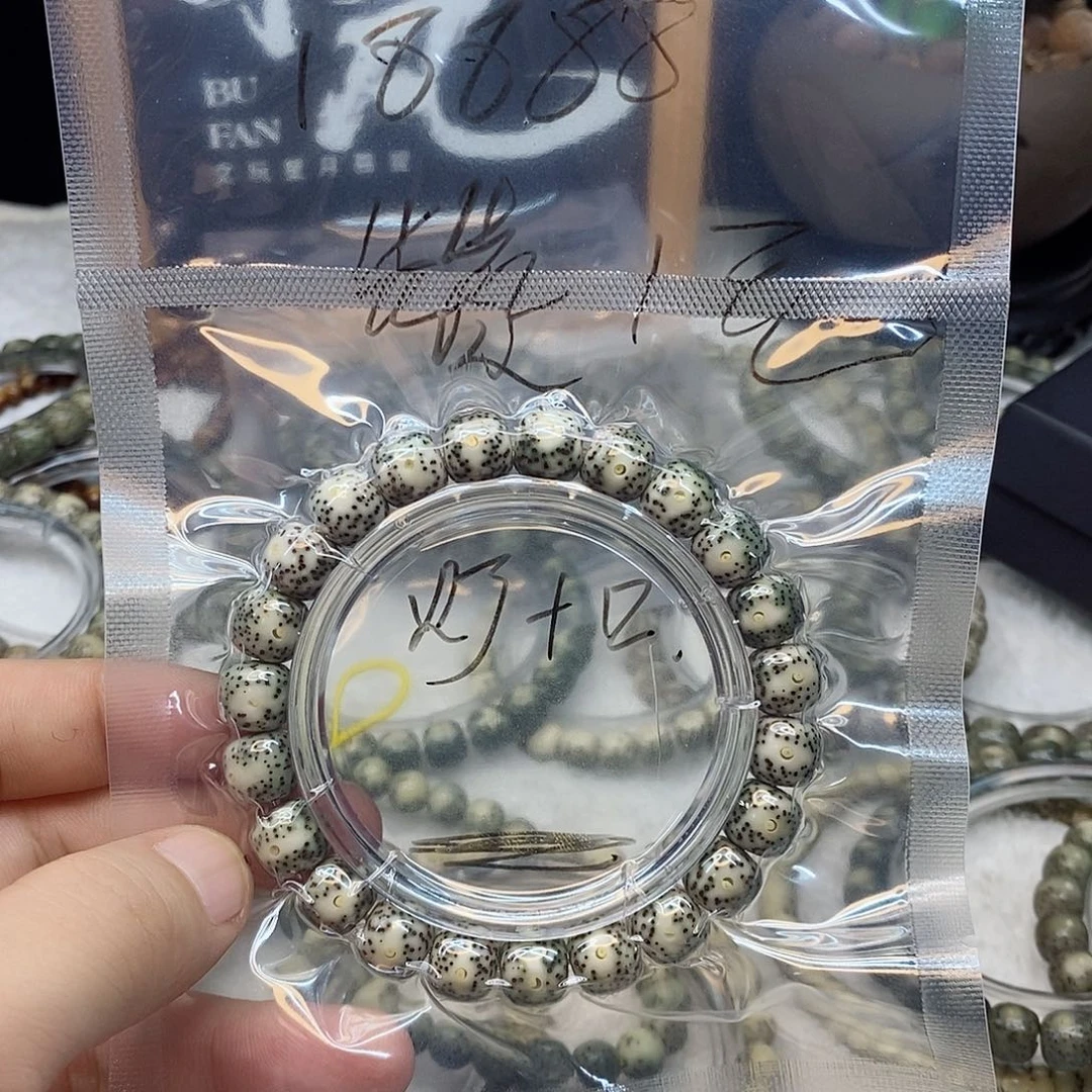 细***事星月菩提吊坠88888888