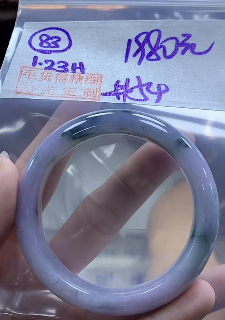 定制翡翠未镶嵌毛货需精细抛光83手镯54+1980元+拍一发一