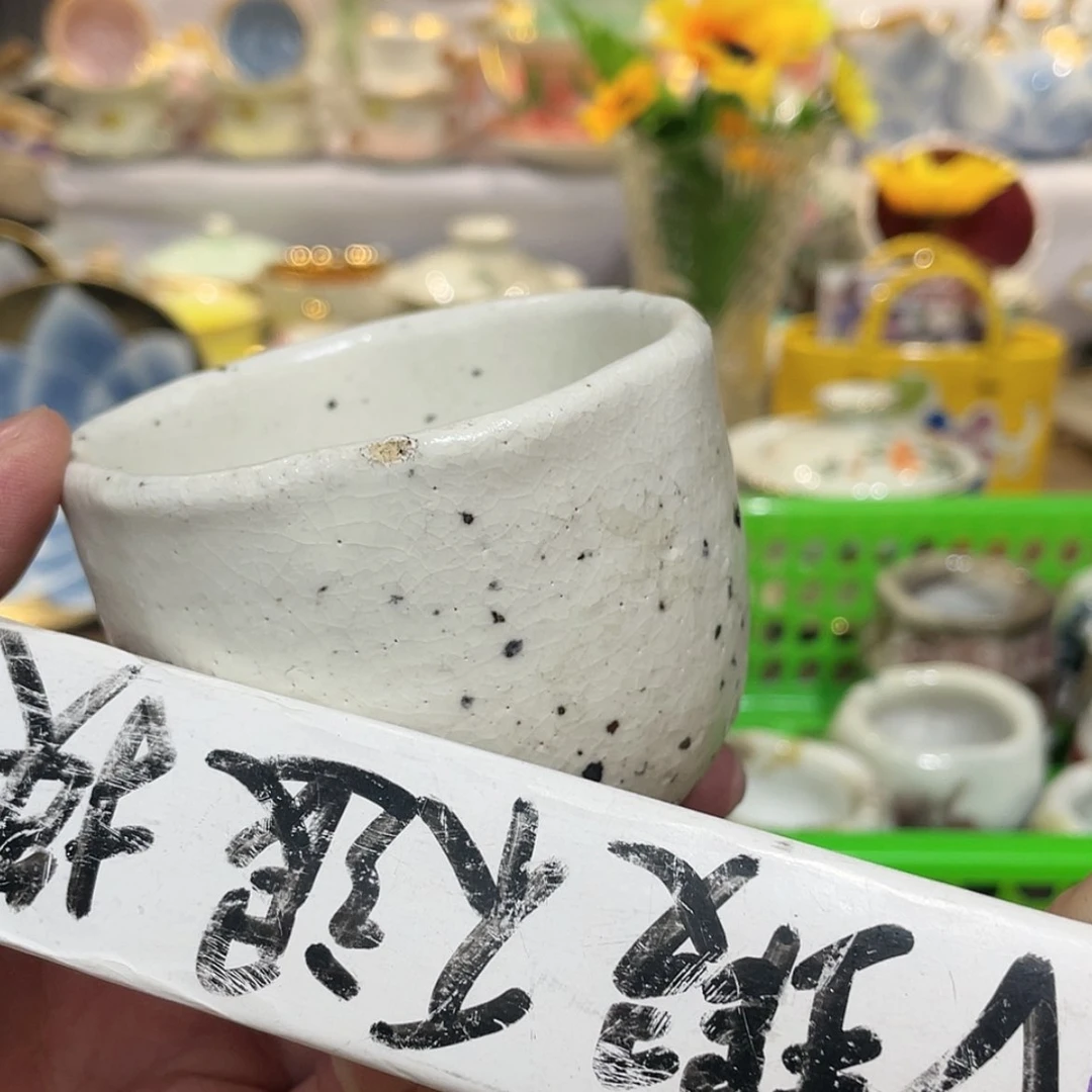 【闪购商品】清仓特价促销活动