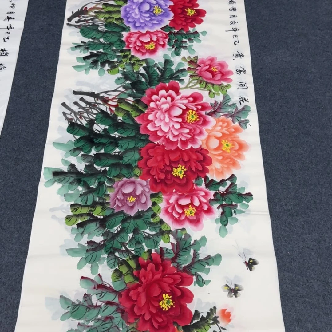 国画会娟艺术馆直播间