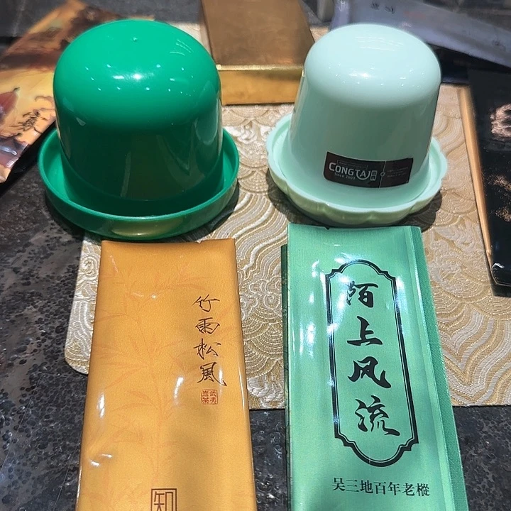 游戏链接20一次无限赢