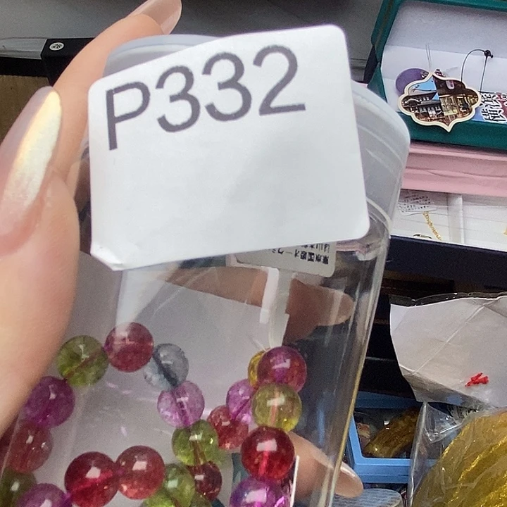 手工艺品琉璃阿****332