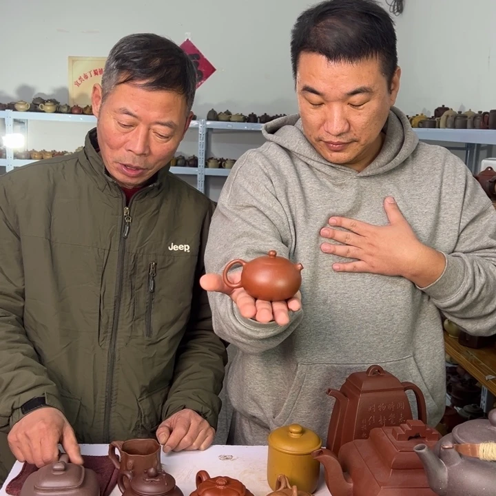 紫砂茶壶8888888888888