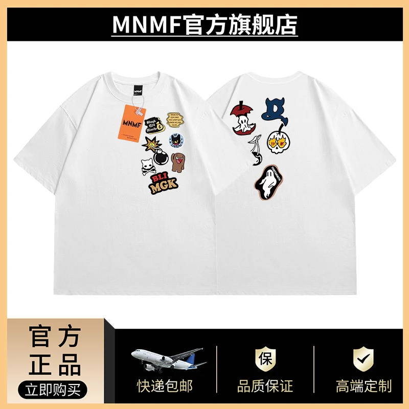 mnmf国潮高街潮牌设计感圆领短袖t恤夏季男女款ins宽松hiphop上衣