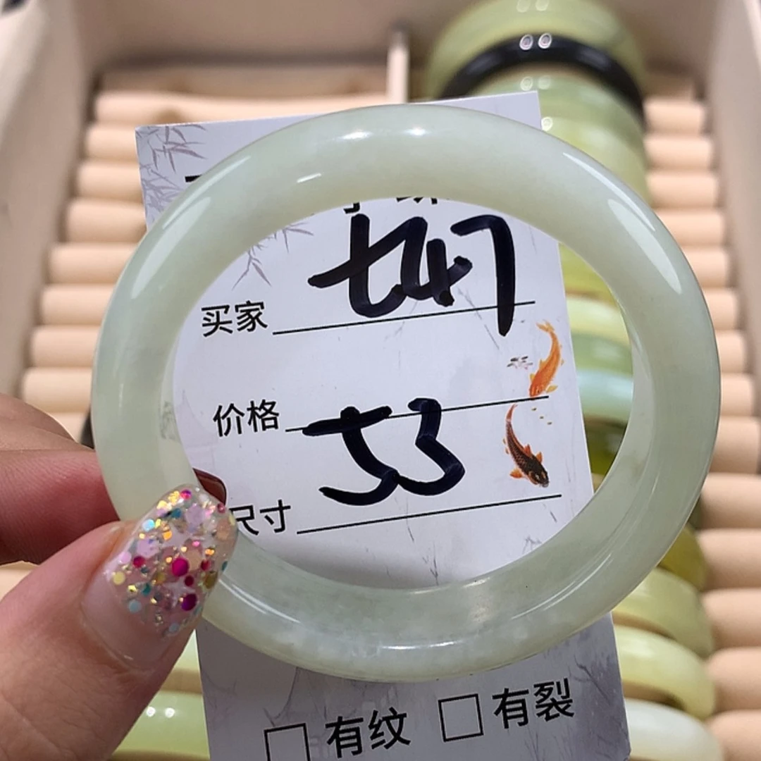 【闪购商品】蛇纹石玉手镯未镶嵌