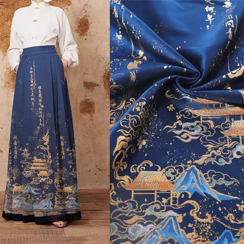 三尺布冬款上新织锦妆花款式女款秋冬款式通勤马面裙中国风