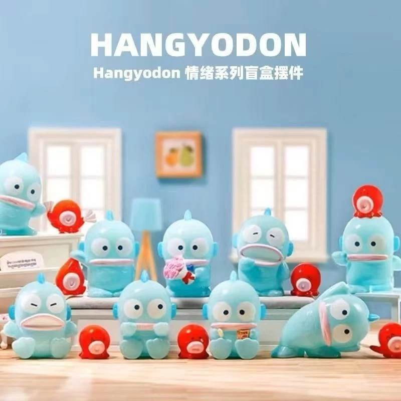 正版名创优品三丽鸥HANGYODON丑鱼情绪系列盲盒潮玩手办女生礼物