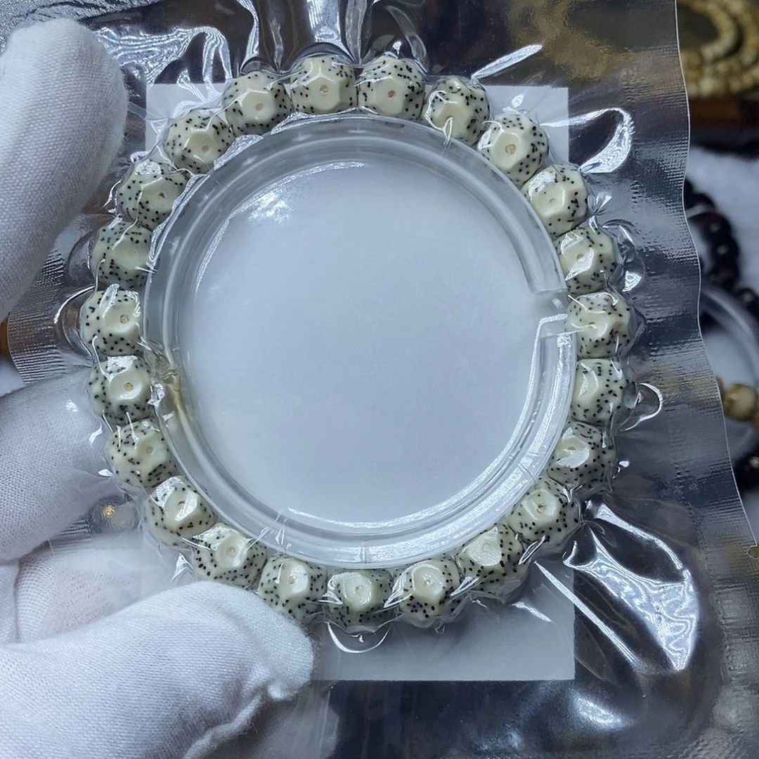 c***p星月菩提手串10.5改无相