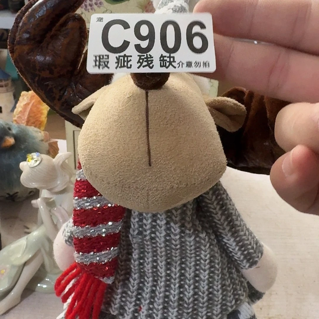 核桃木/黑胡桃（胡桃木）