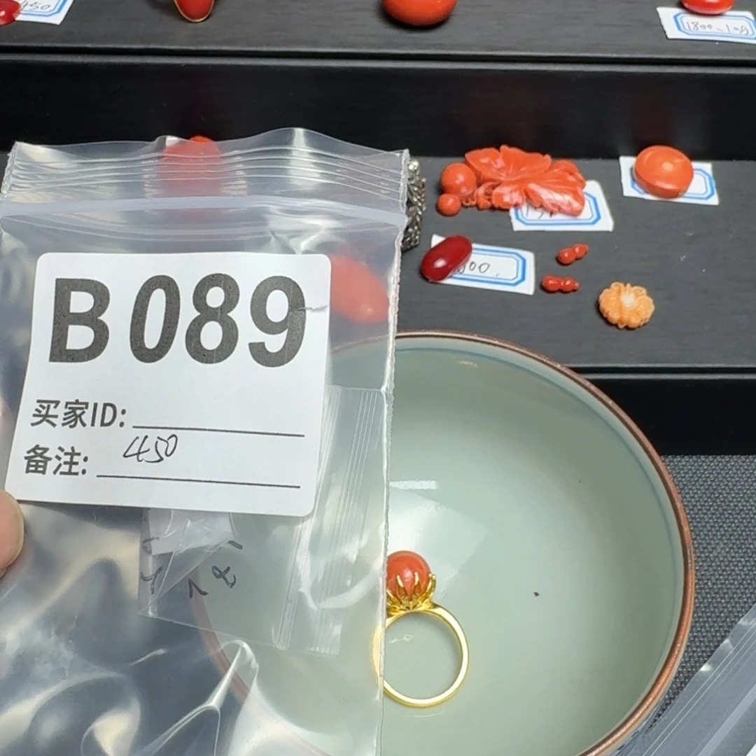 茶盏?****?默认微瑕看好出手