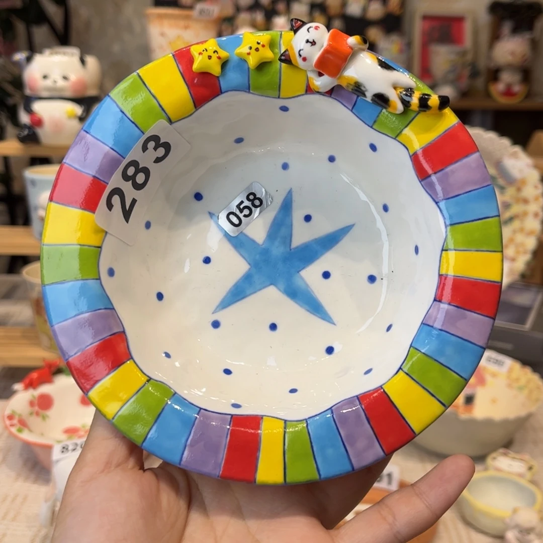 瓷片283哈哈哈哈哈哈哈哈