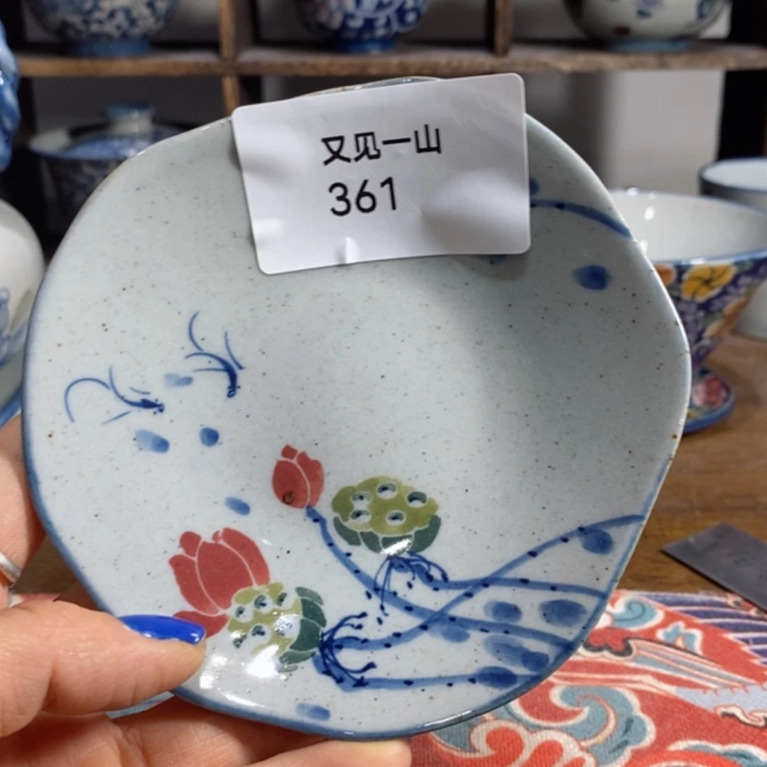 【闪购商品】青花瓷