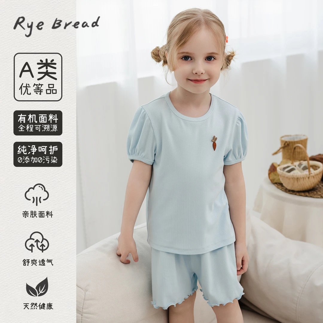 ryebread/黑面包童装 韩版女小童圆领纯色休闲短袖T恤 5夏