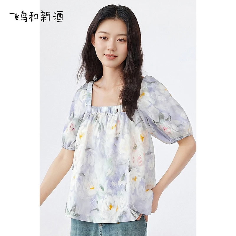 【大瑶】飞鸟和新酒国风方领衬衫气质小衫纯棉上衣FA53122043
