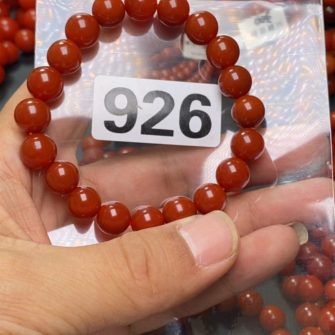 D***4南红玛瑙未镶嵌手链
