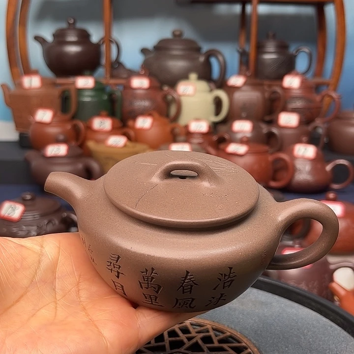 微瑕不带证书礼盒170c c