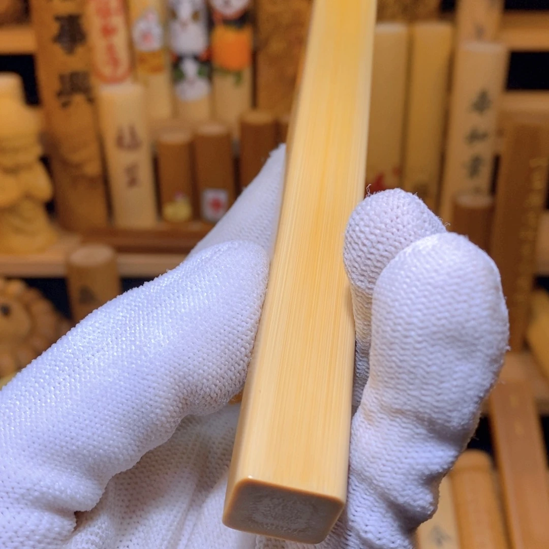 竹《*》黄皮水晶老陈皮老料精品方