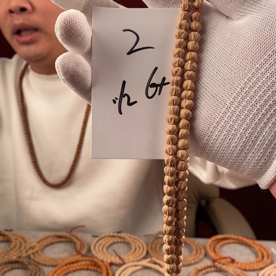 柏香籽/百香籽手串