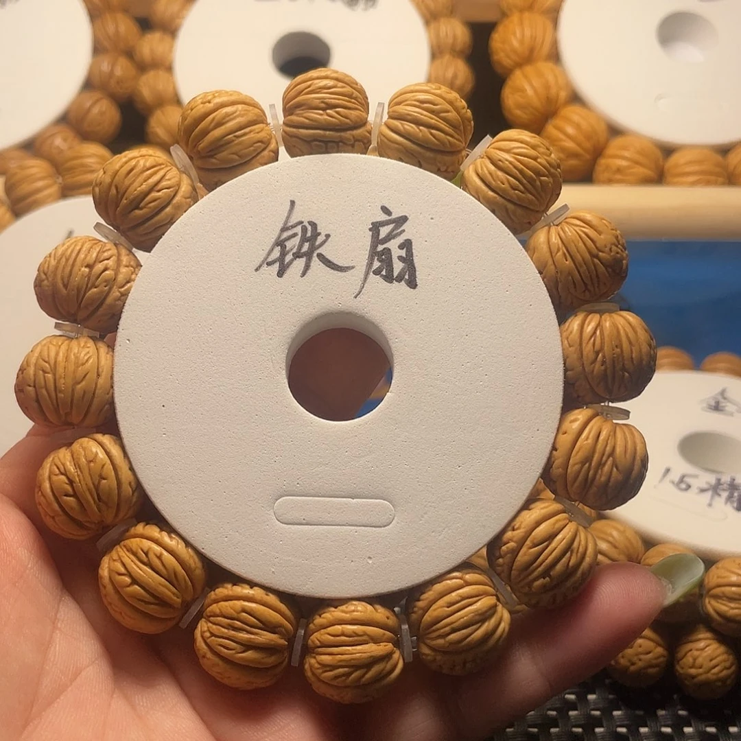 二***明桃木皮质规整度真高！