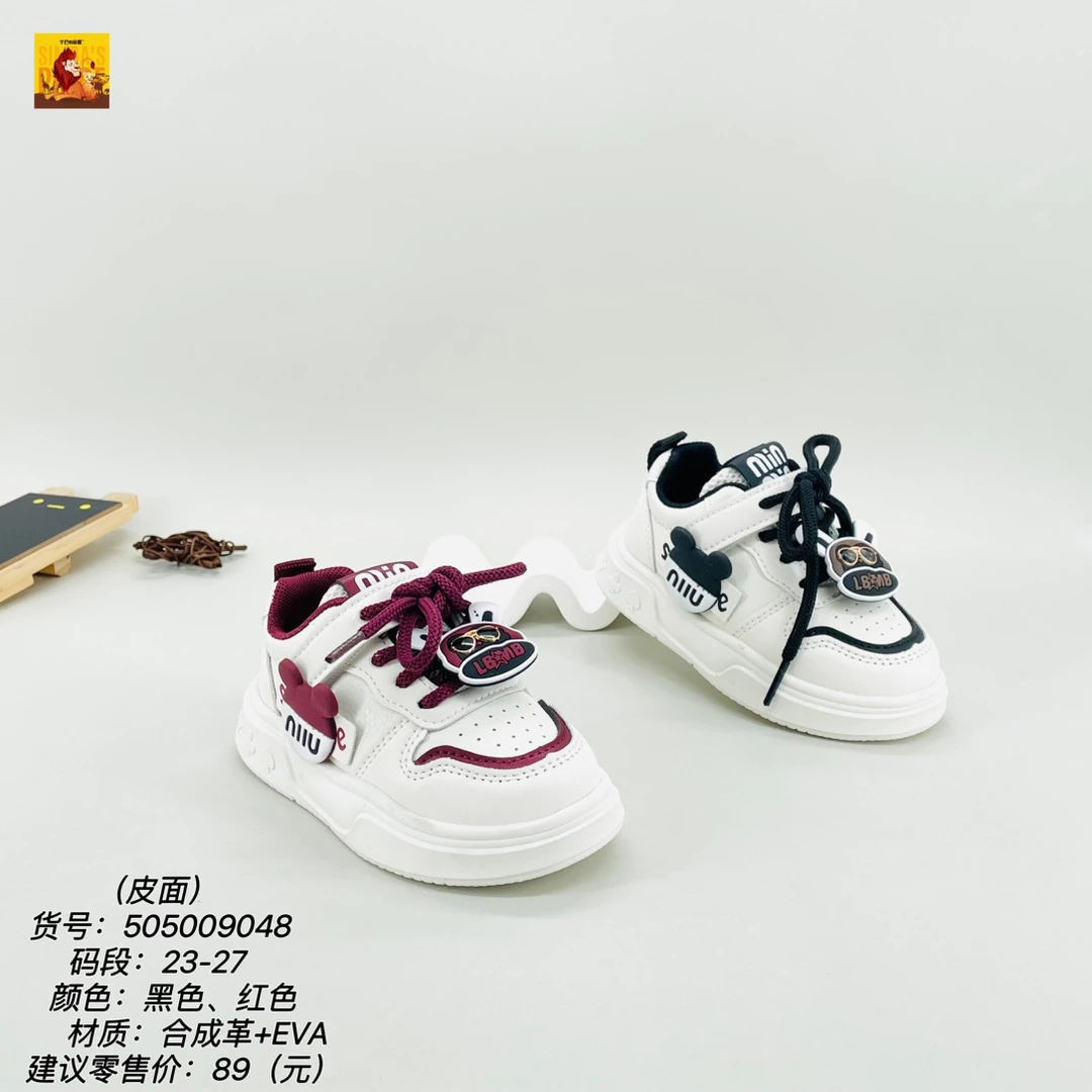 辛巴的荣耀童鞋小学生鞋子皮面童鞋软底童鞋