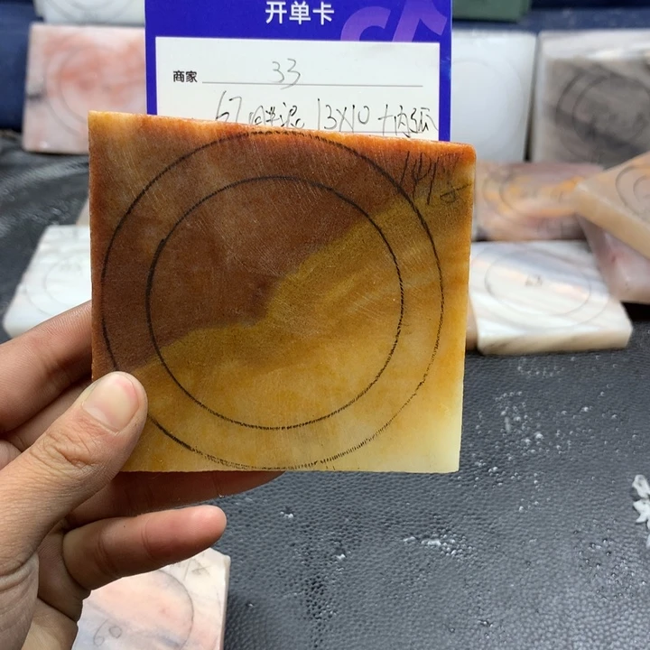 石英质玉未镶嵌手镯ε****з定制手镯