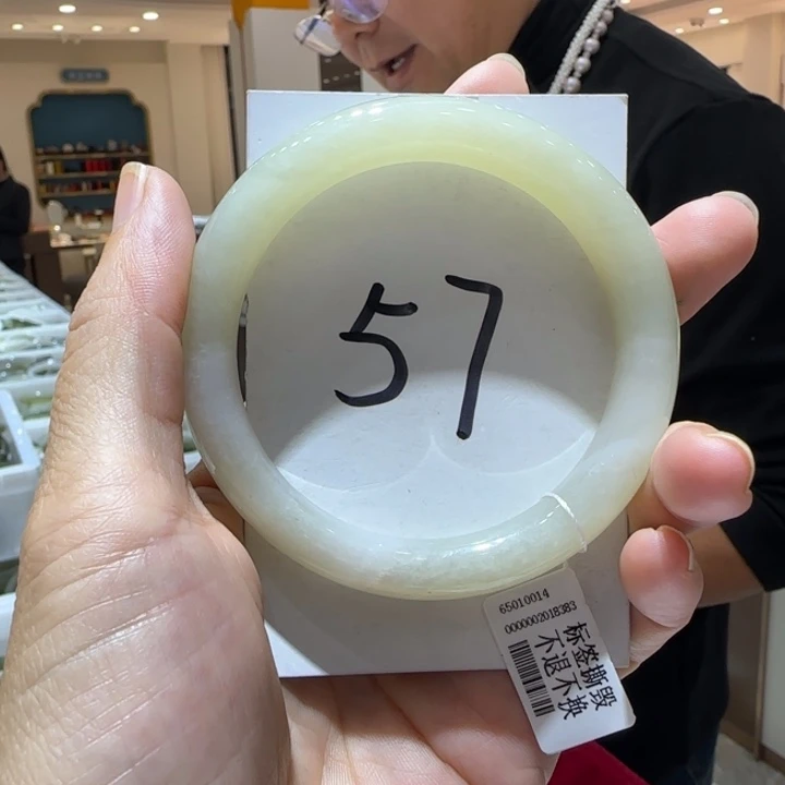 和田玉未镶嵌手镯750