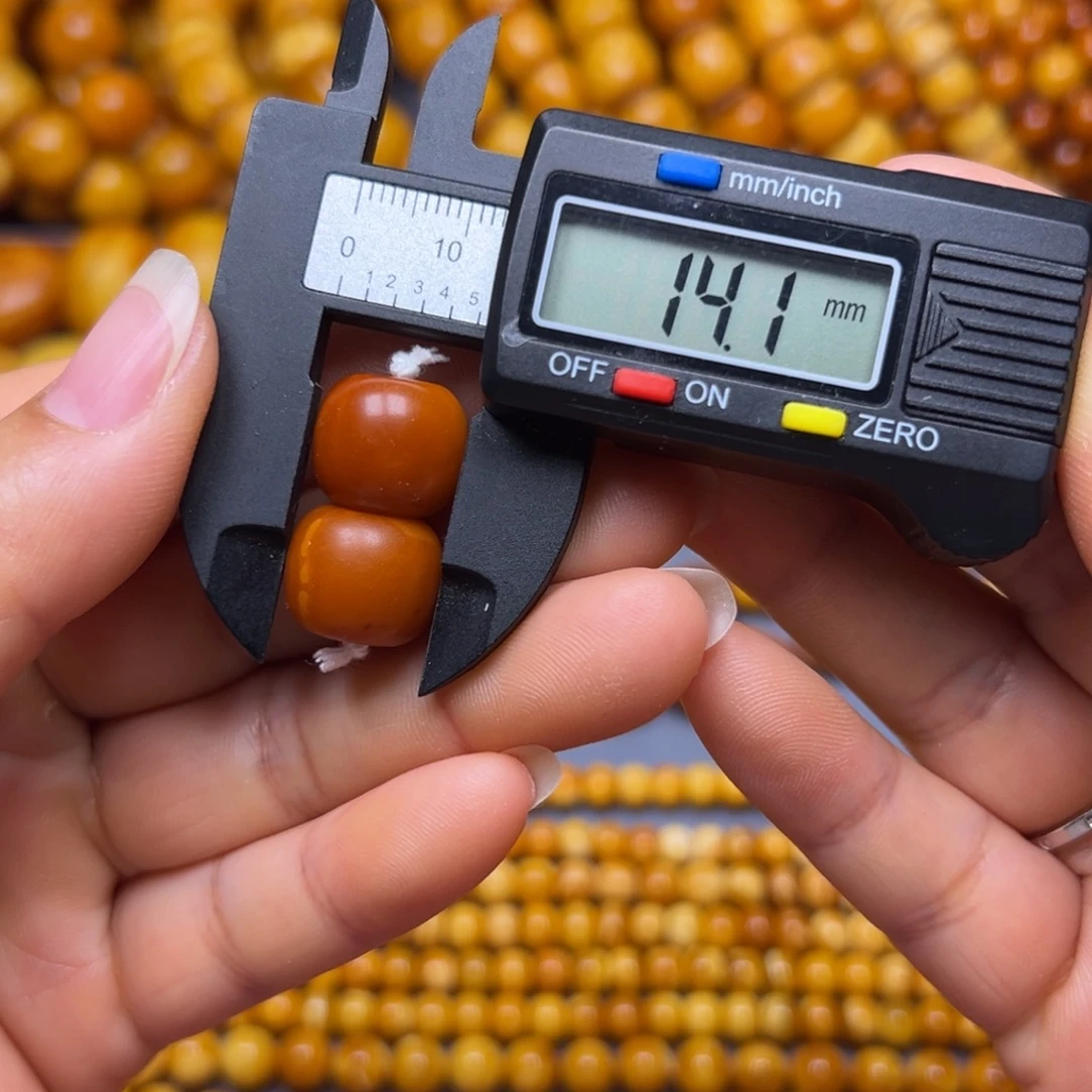 琥珀未镶嵌吊坠(不含链)