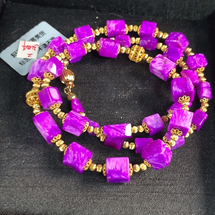 苏纪石（舒俱来）未镶嵌项链