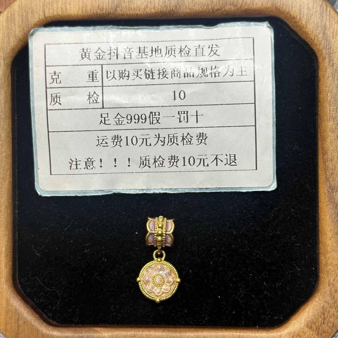 足金999烧蓝5D硬金【福禄系列】富贵缘满滴流
